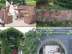 -广东天露山旅游度假区