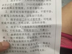 徐汇区牙病防治所-上海市徐汇区口腔医院