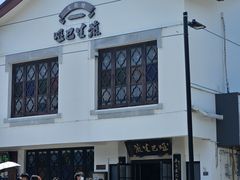 -哑巴生煎(临顿路店)