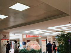 -中国中医科学院西苑医院(本部)