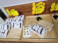 -南大门韩国米糕(公滨路店)