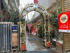 -福苗小骆驼烧烤(莲湖路店)