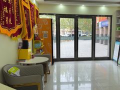 -天宠宠物医院24小时·急重症诊疗中心·全科·腔镜特色(和平分院)