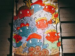 -松涛日本料理