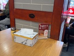 -李连贵熏肉大饼(沈阳站店)