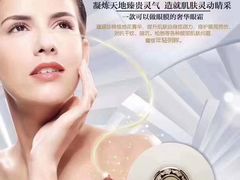 -友阿国际广场(邵阳店)