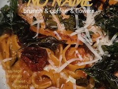 -娜娜家·Nana's restaurant(国金汇店)