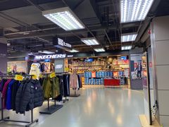 -法雅体育(天通苑工厂店)