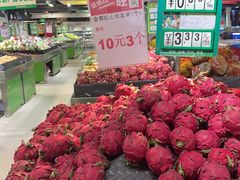 -旺中旺生活超市(洪都店)