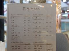 菜单-是啡·日式精品咖啡(东门太阳百货店)