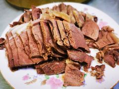 -根宝羊肉店