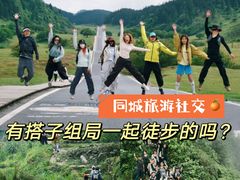 -龙湖重庆时代天街