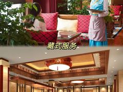 -圣地·布达拉酒店(江北嘴金融城店)