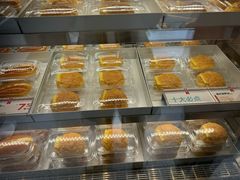 -红花点心局(大观园店)
