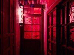 -LIENOW来闹密室剧本推理&狼人杀(李家村万达广场店)