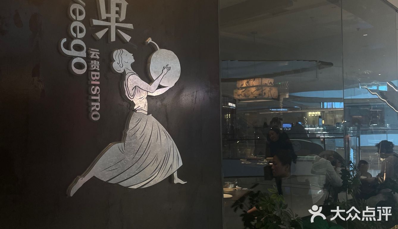 时隔一月仍然是心心念念的野果