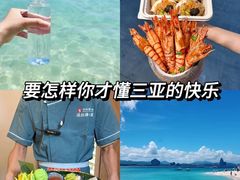 -沿江海南菜·文昌鸡祖师爷(大东海店)