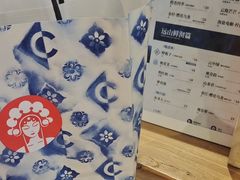 -霸王茶姬(常熟印象城店)