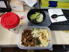 -永和大王(中关二店)