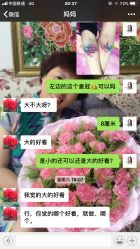 -怪咖纹身刺青