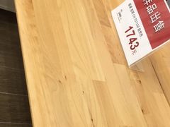 -永旺梦乐城(金银潭店)