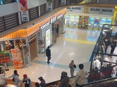 -大悦城(沈阳中街店)