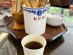 -勤德兴(湖滨路店)