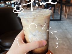-星巴克(嘉兴平湖吾悦广场店)