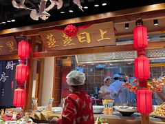 -鸽子窝(黄村店)