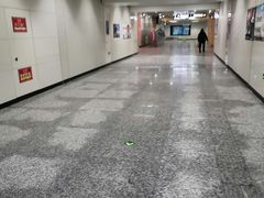 -安立路(地铁站)