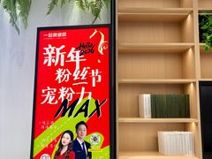 -一起装修网(集团店)