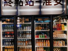 -淮城老友海鲜大咖龙虾烤吧(淮安店)