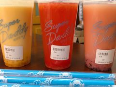 -超级奶爸(同安路店)