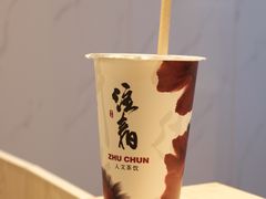 金黄荞麦醇奶-注春·荞麦奶茶(新天地旗舰店)