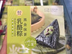 -盒马鲜生(联投广场店)