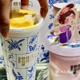 悸动青花瓷杯太戳我了‼️不愧是国家宝藏联名