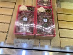 -都恩客(高岛屋百货店)