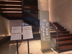 -手佳·水疗汇(嘉益店)