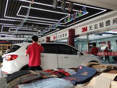 -新月3M汽车贴膜隐形车衣膜小二官方授权店(肖村桥店)