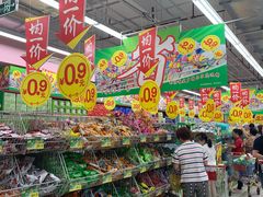 -大润发(王庄店)