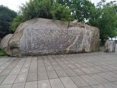 -巴陵广场