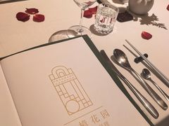 -香樟花园法式铁板烧(恒隆广场店)