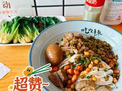 -常樂屋·常德米粉(青年路店)