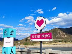 -图们国门景区