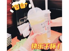 -喜茶(上海北外滩来福士店)