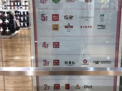 -VT101维多利广场