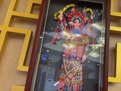 -同和居(什刹海店)