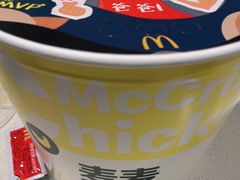 -麦当劳(宜安广场店)
