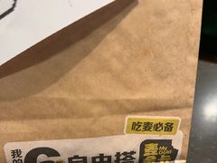 -麦当劳(湖光北街店)