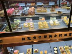 -牛New寿喜烧(曹路花园城店)
